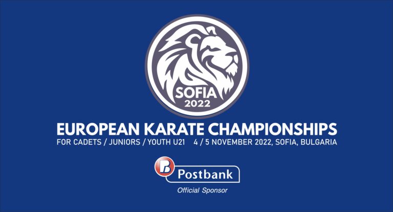 Wyniki Mistrzostw Europy Kadetów, Juniorów i Młodzieżowców – Sofia 2022
